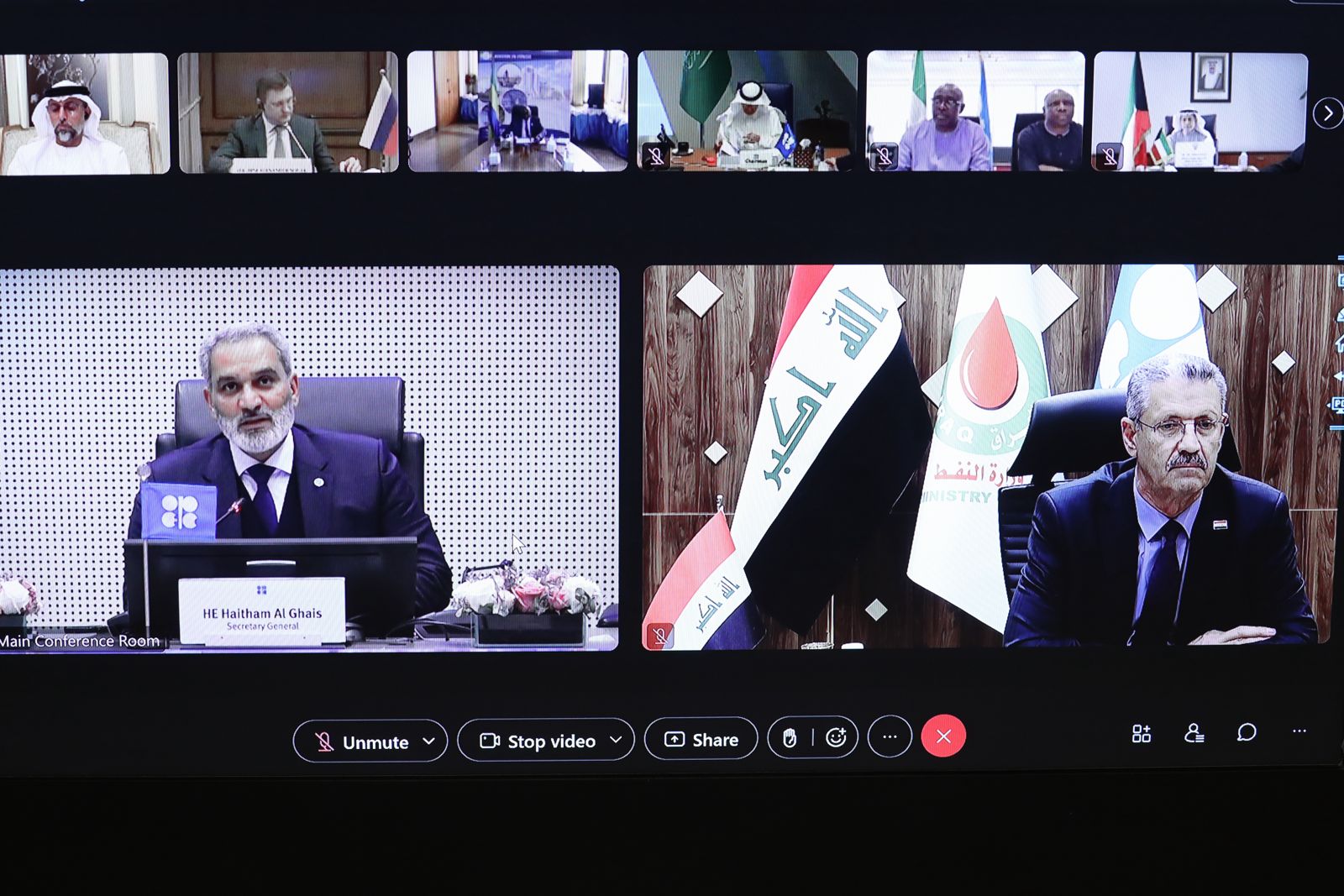 العراق يؤكد التزامه بأوبك بعد انسحاب الإمارات