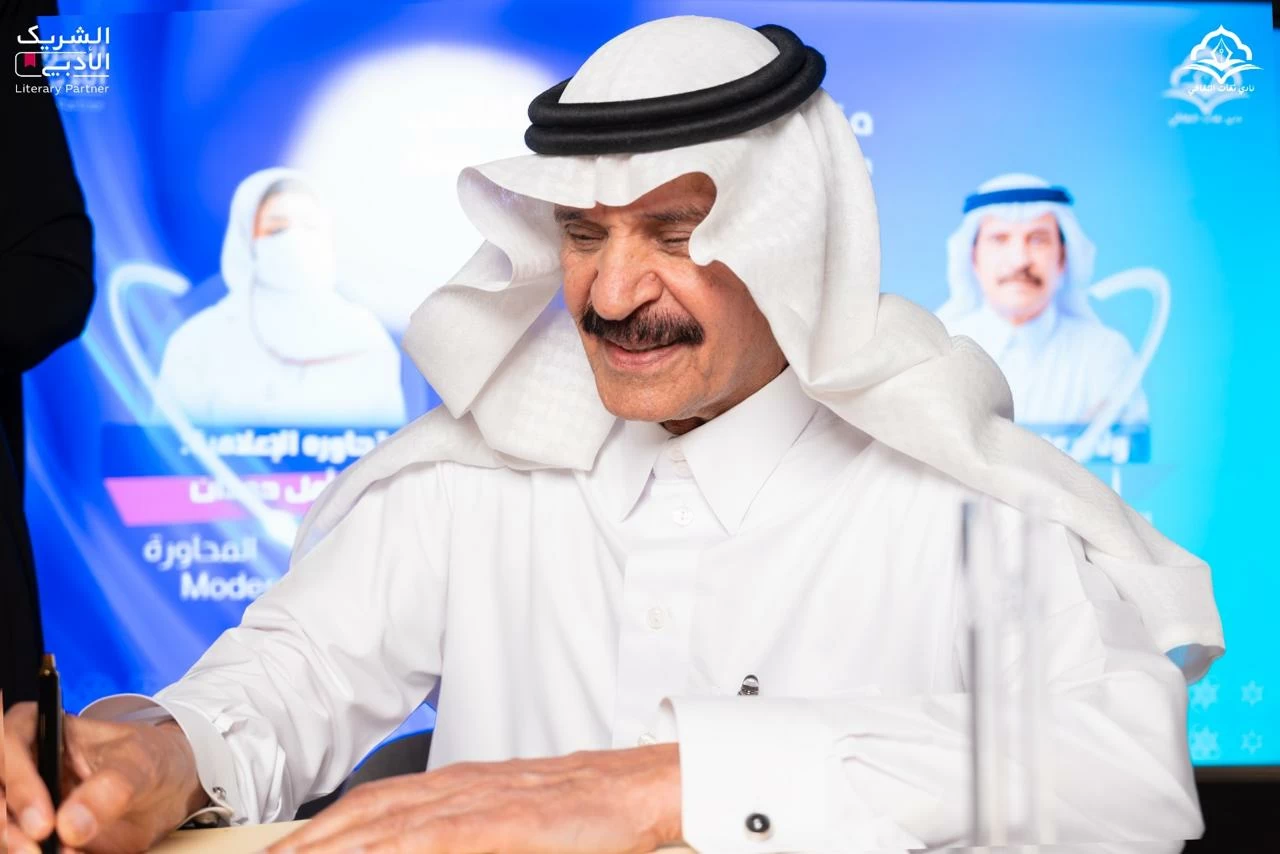 خالد المالك يستعرض دروس الصحافة في نادي ثقات الثقافي