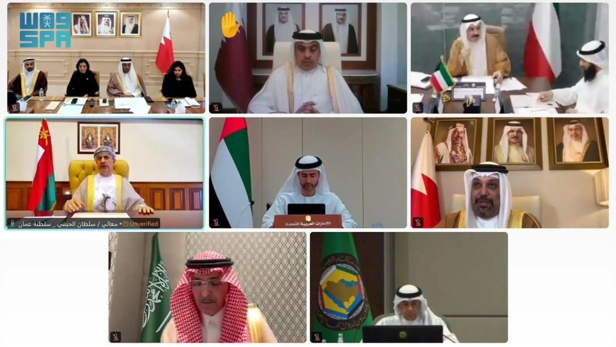 اجتماع اللجنة المالية لمجلس التعاون الخليجي