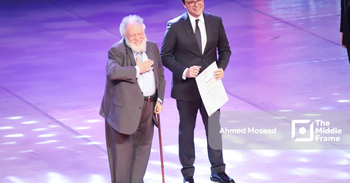 Celebrazione del Giorno del Martire all'Opera Egiziana