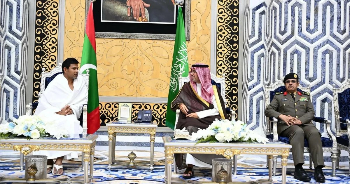Arrivée du vice-président des Maldives à Djeddah
