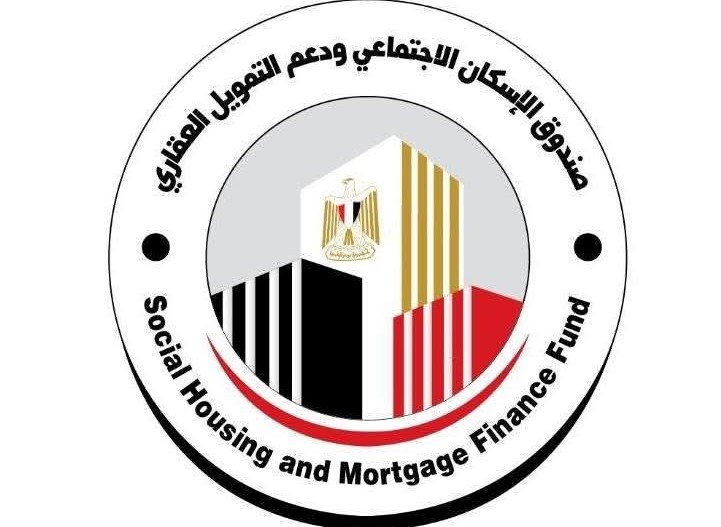 طرح وحدات تجارية جديدة في كفر الشيخ بالمزاد العلني