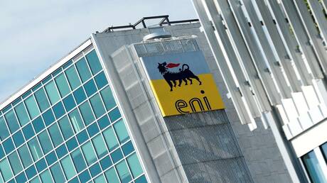 Investissements italiens dans l'énergie égyptienne