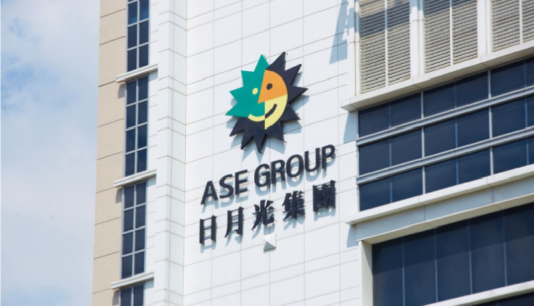 ASE تتوقع زيادة مبيعات رقائق الذكاء الاصطناعي في 2026
