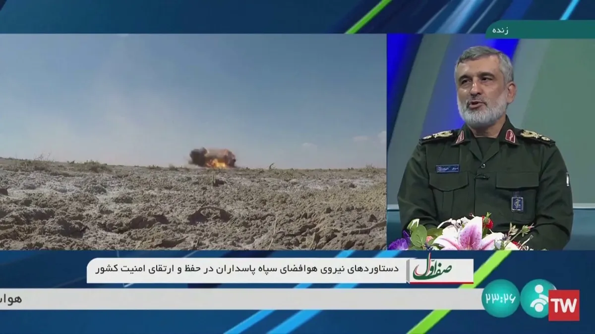 Épuisement des missiles de croisière américains à cause de la guerre en Iran