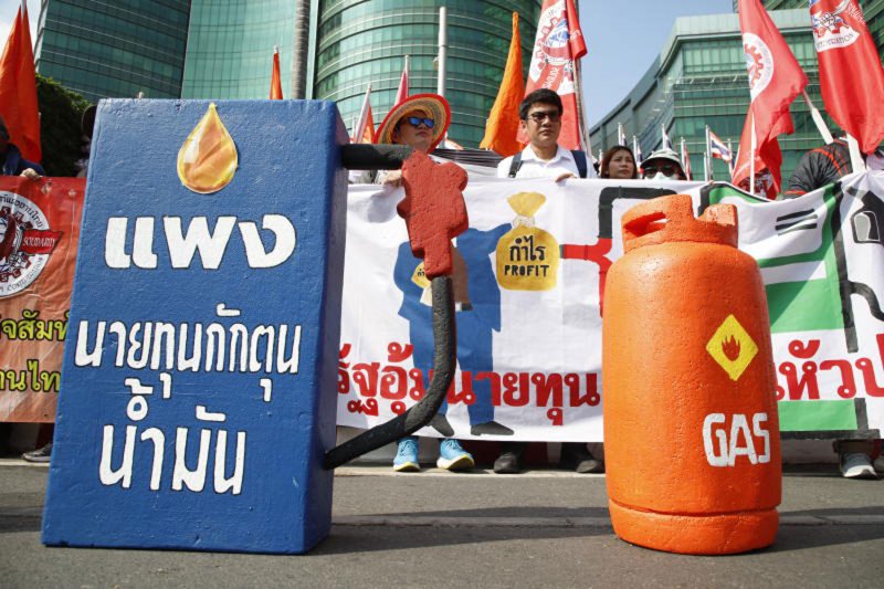 خطط تايلاند لتحديد هوامش تكرير النفط