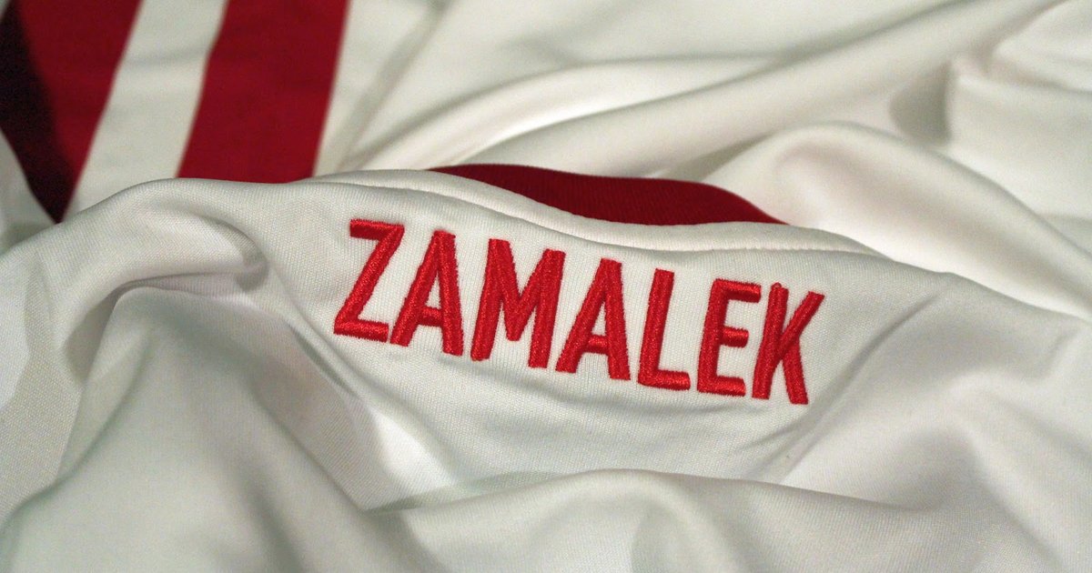 Le Zamalek prend une décision surprenante sur ses gardiens