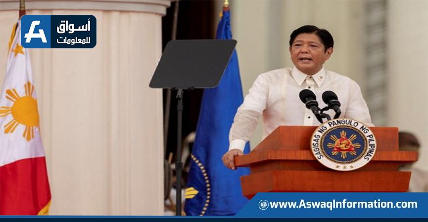 Philippinen streben über 6% Wirtschaftswachstum an