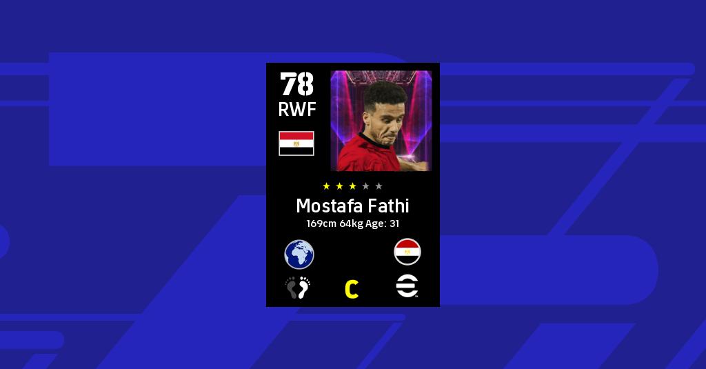 ضحك أحمد فتحي بعد خطأ لاعب سموحة