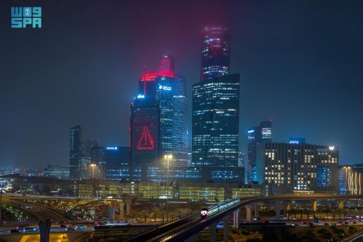 أمطار رعدية غزيرة على الرياض ومناطق أخرى