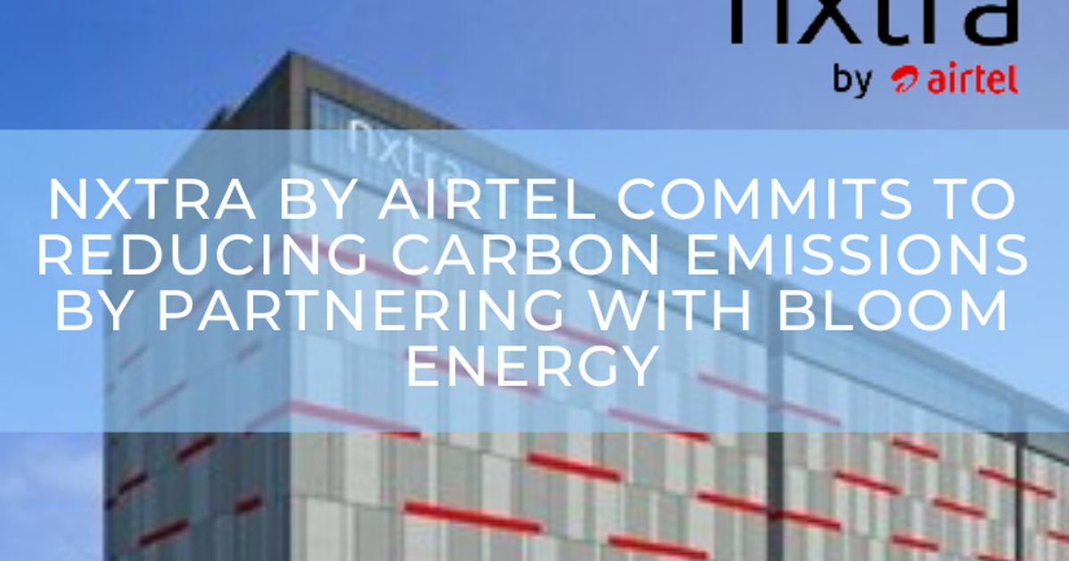 إيرتل الهندية تجمع مليار دولار لمركز بياناتها