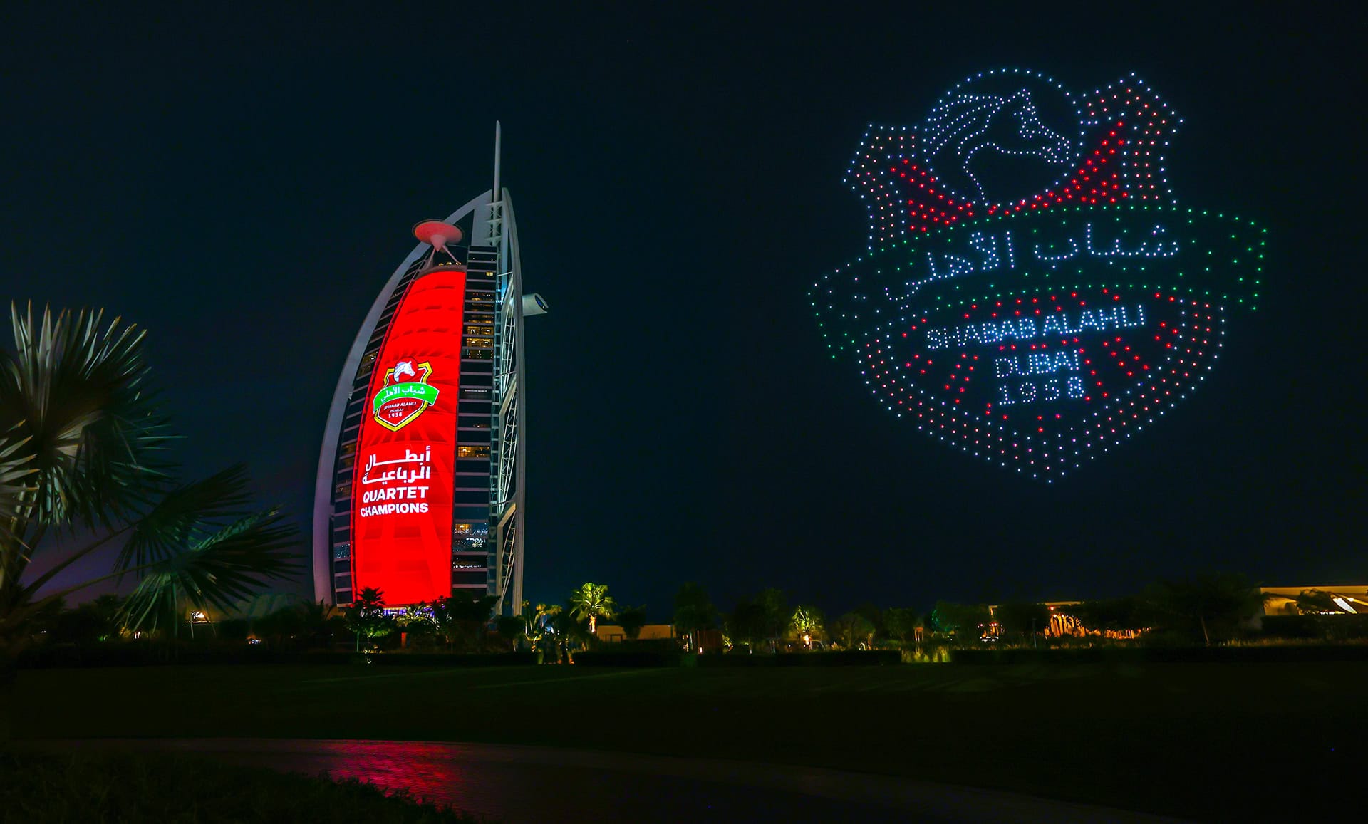 شباب الأهلي يتألق وبوسيتش ينتقد التحكيم