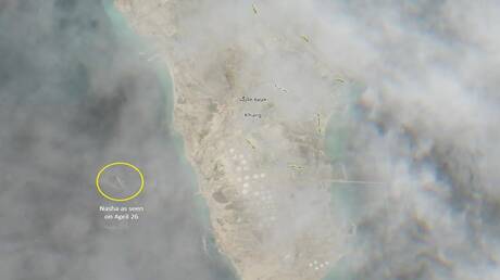 ناقلة نفط إيرانية تظهر بعد سنوات من الاختفاء