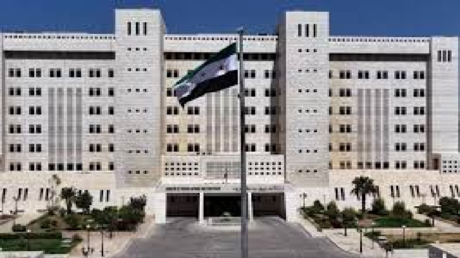 تحقيقات وزارة الخارجية السورية بشأن تسريبات وثائق