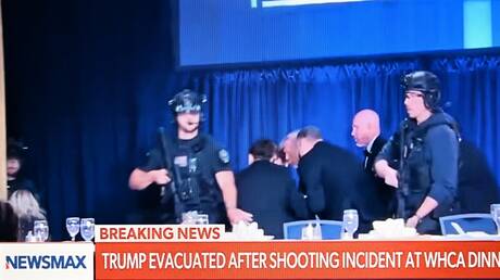 هجوم على فندق ترامب في واشنطن