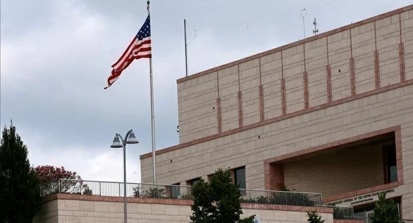 Assassination Attempt on US Diplomats in Iraq