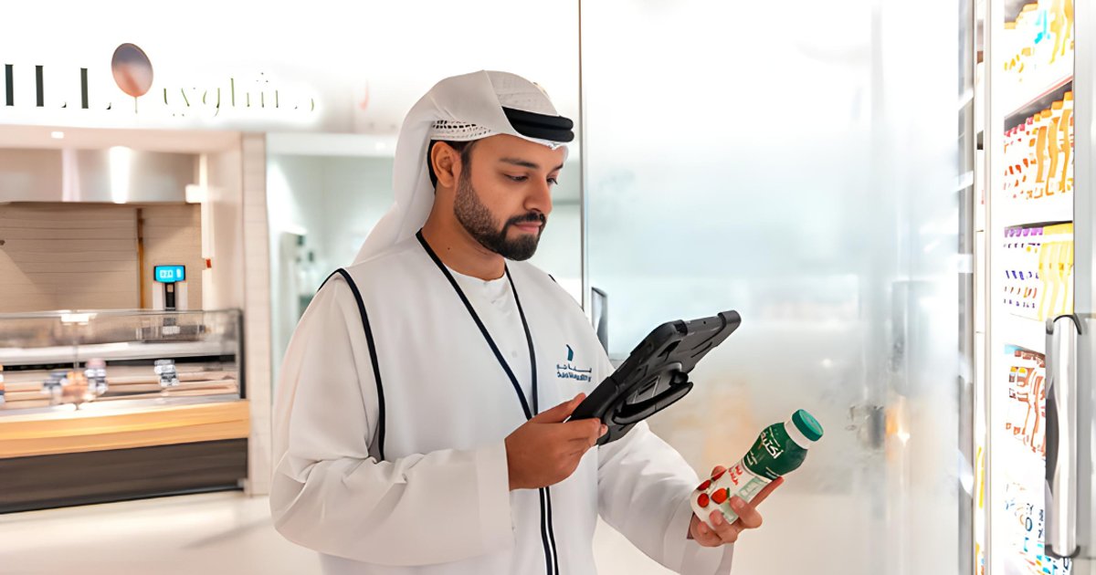 Najran führt 33.000 Kontrollen während Ramadan durch