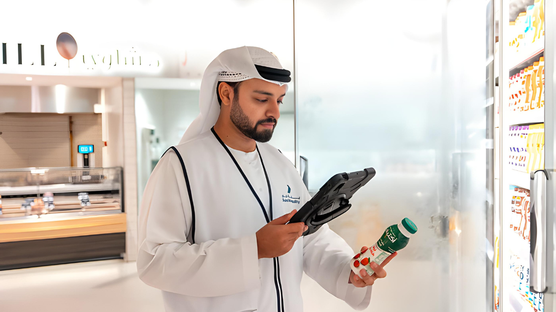 Najran führt 33.000 Kontrollen während Ramadan durch