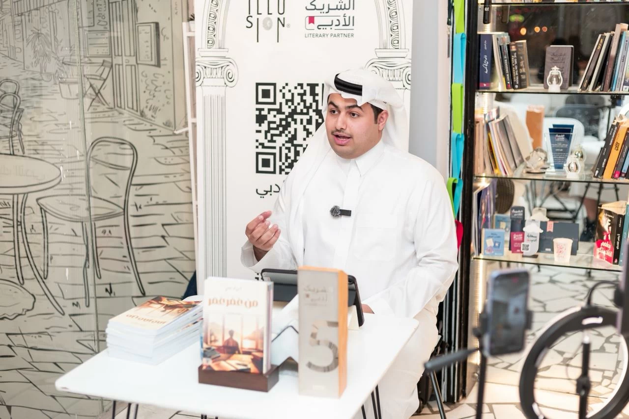 تدشين ديوان "من عمْر عمَر" للشاعر عمر الحازمي