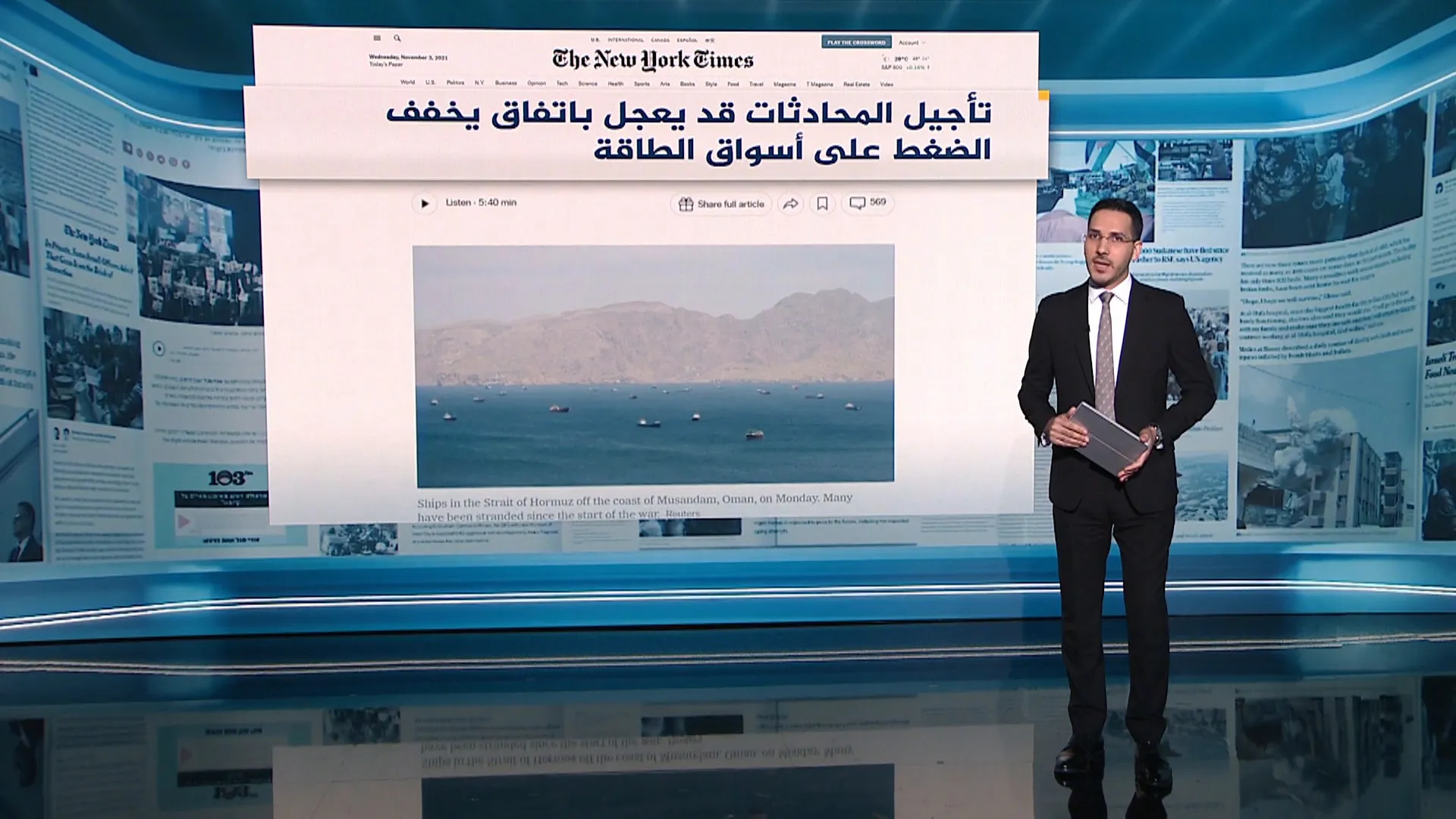 تغييرات جذرية في نظام الهجرة الأمريكي وتأثيراتها