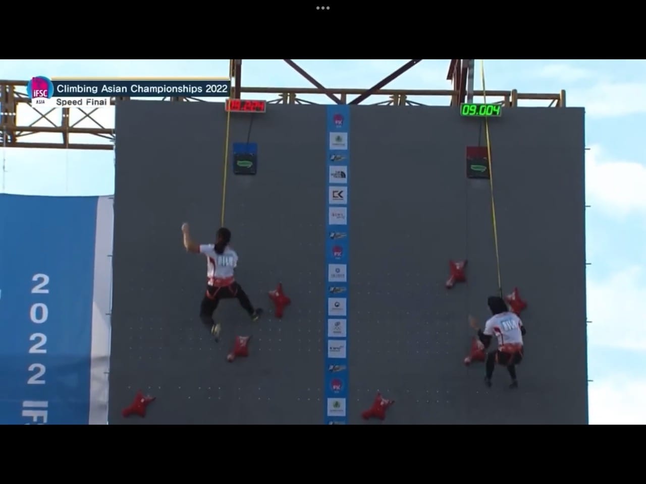 استعدادات منتخب إندونيسيا لبطولة آسيا في تسلق الجبال