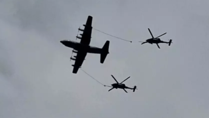 U.S. Military Losses in Conflict with Iran