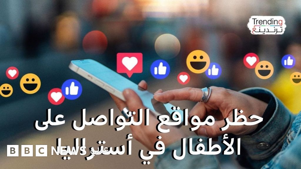 Australia bans entry of Iranian tourists for six months