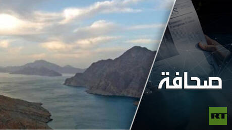 Strategiewechsel der USA gegenüber dem Iran