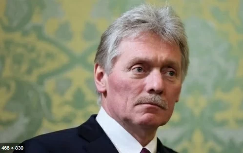 Russia's Commitment as a Reliable Energy Supplier