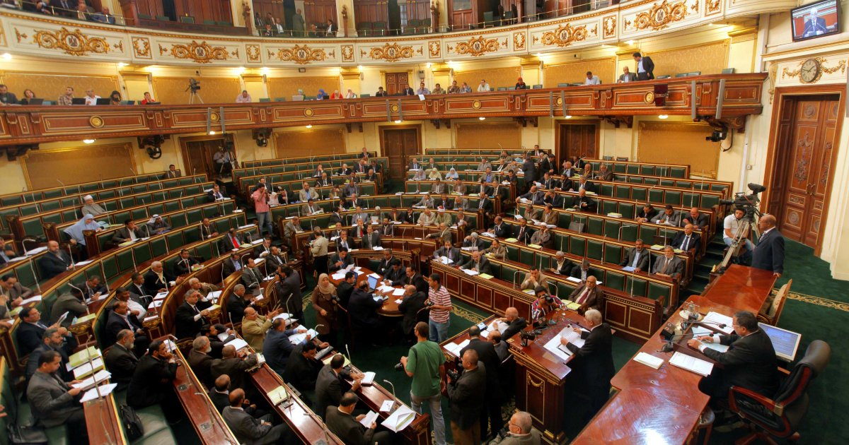 المحكمة الدستورية تؤكد المساواة بين الرجل والمرأة في مصر