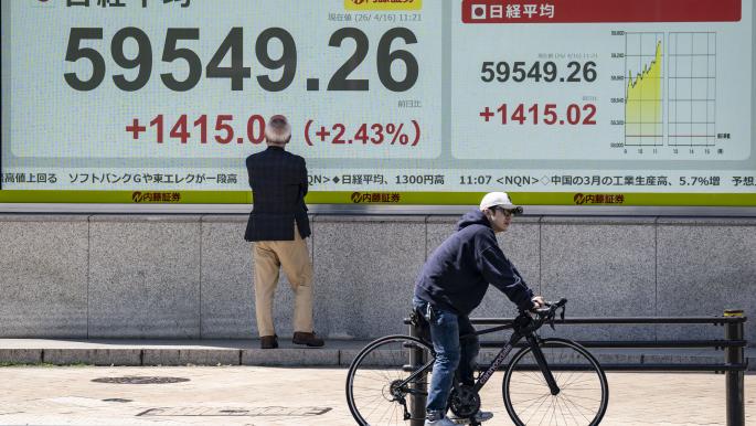 تراجع أسهم الأسواق الناشئة بفعل ضغوط النفط والتكنولوجيا