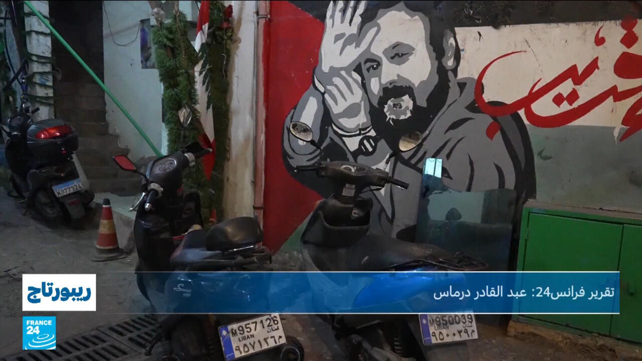 تضامن إنساني في مخيم مار إلياس بلبنان