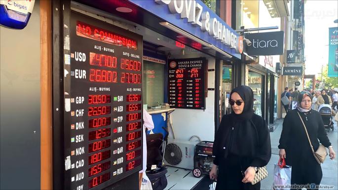 Ventes de devises de la Banque centrale turque à 45 milliards