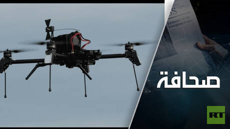 Drones allemands renforcent les capacités militaires ukrainiennes