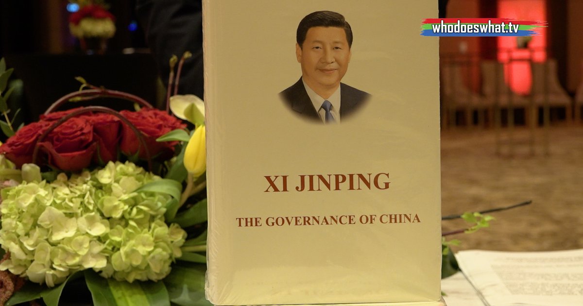 Lancement du livre de Xi Jinping : relations sino-indonésiennes