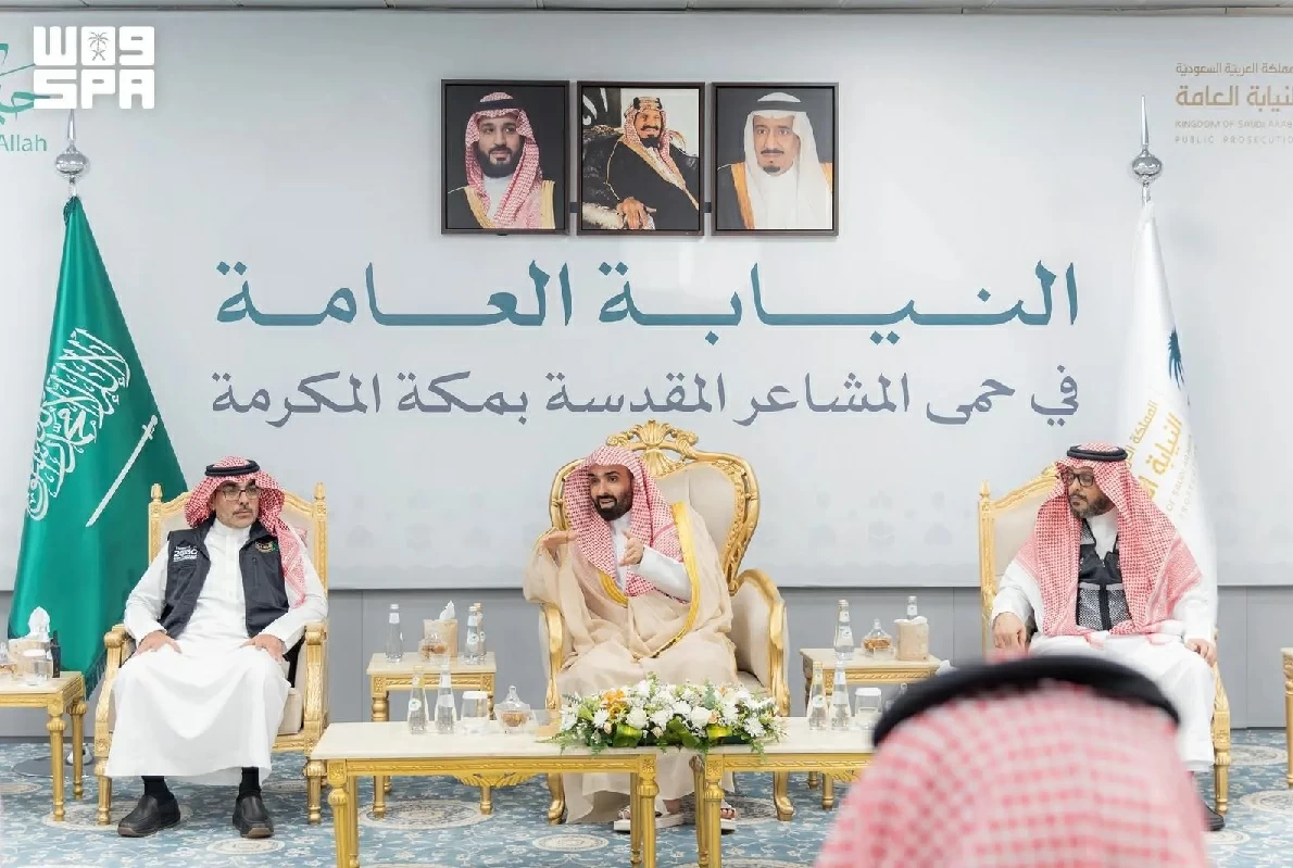 Public Prosecution Efforts During Hajj Season