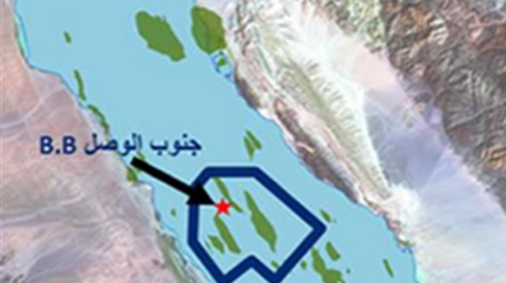 نجاح شركة جابكو في حفر بئر استكشافية جديدة