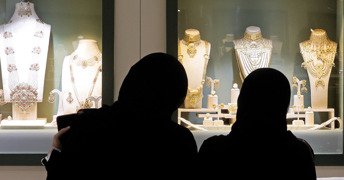 Logros de la mujer kuwaití en el ámbito empresarial