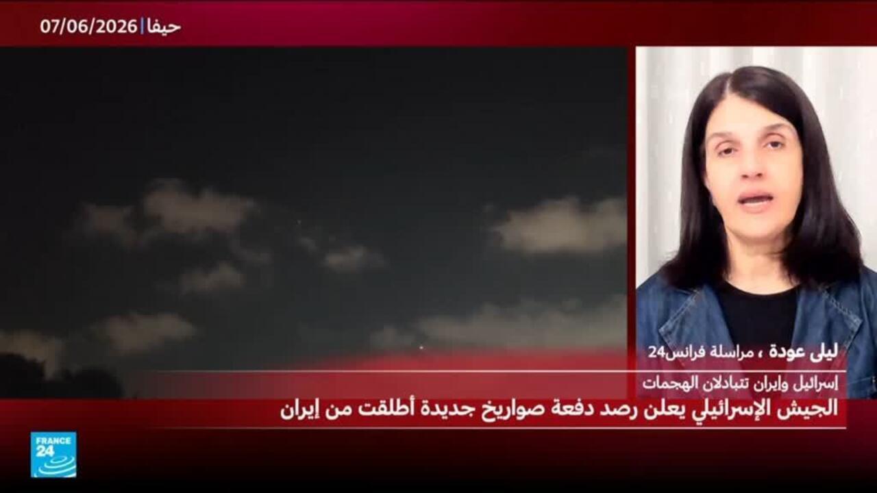 إيران تستهدف إسرائيل والحوثيون ينفذون هجمات صاروخية