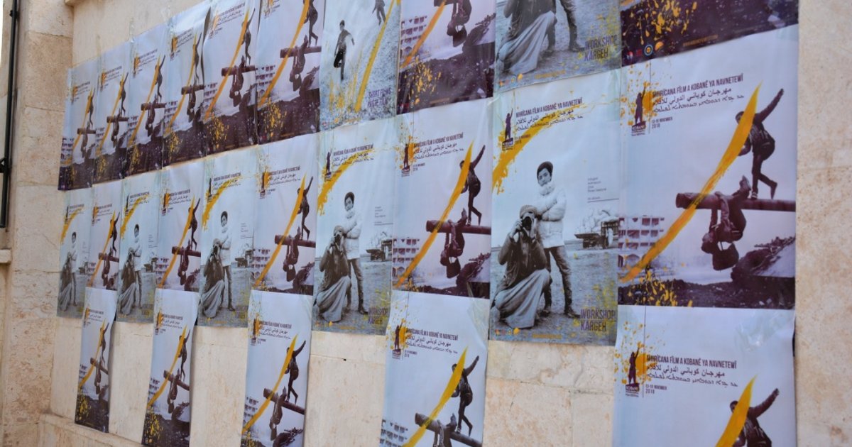 د تبليسي نړیوال ارشیفي فلمونو جشنواره ۲۰۲۶