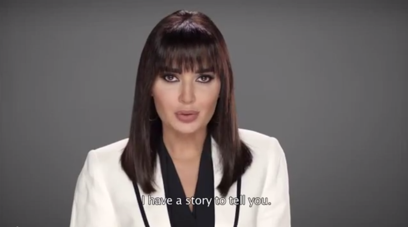 ردود فعل على وصف سيرين عبد النور بالراقصة