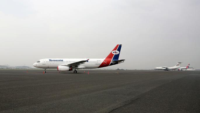 استئناف رحلات الخطوط الجوية اليمنية إلى عمّان