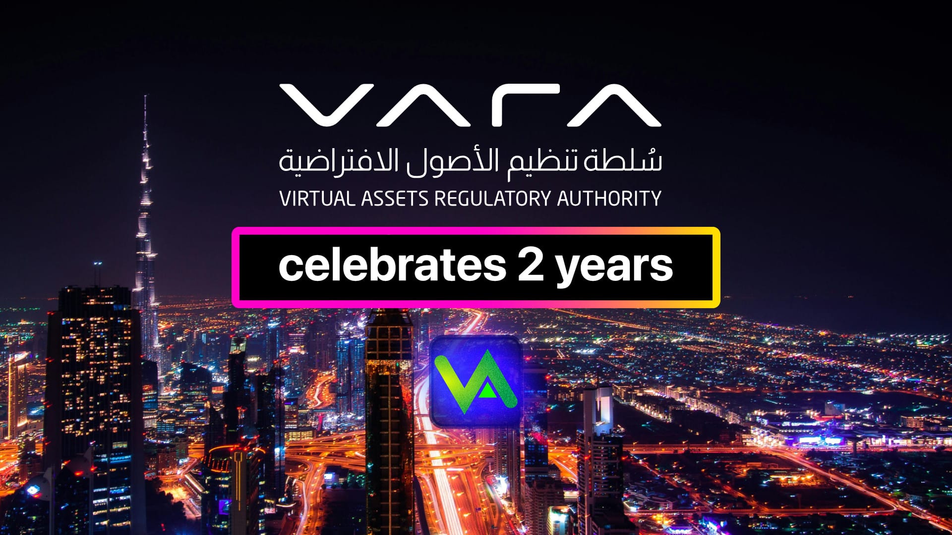 Dubai announces new rules for virtual asset trading