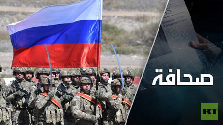 Russian Army Breaks Through Ukrainian Defenses and Impacts