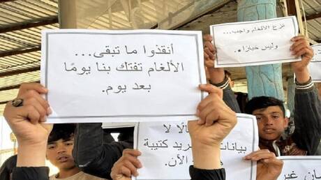 مقتل 3 عمال نظافة في انفجار لغم بسوريا