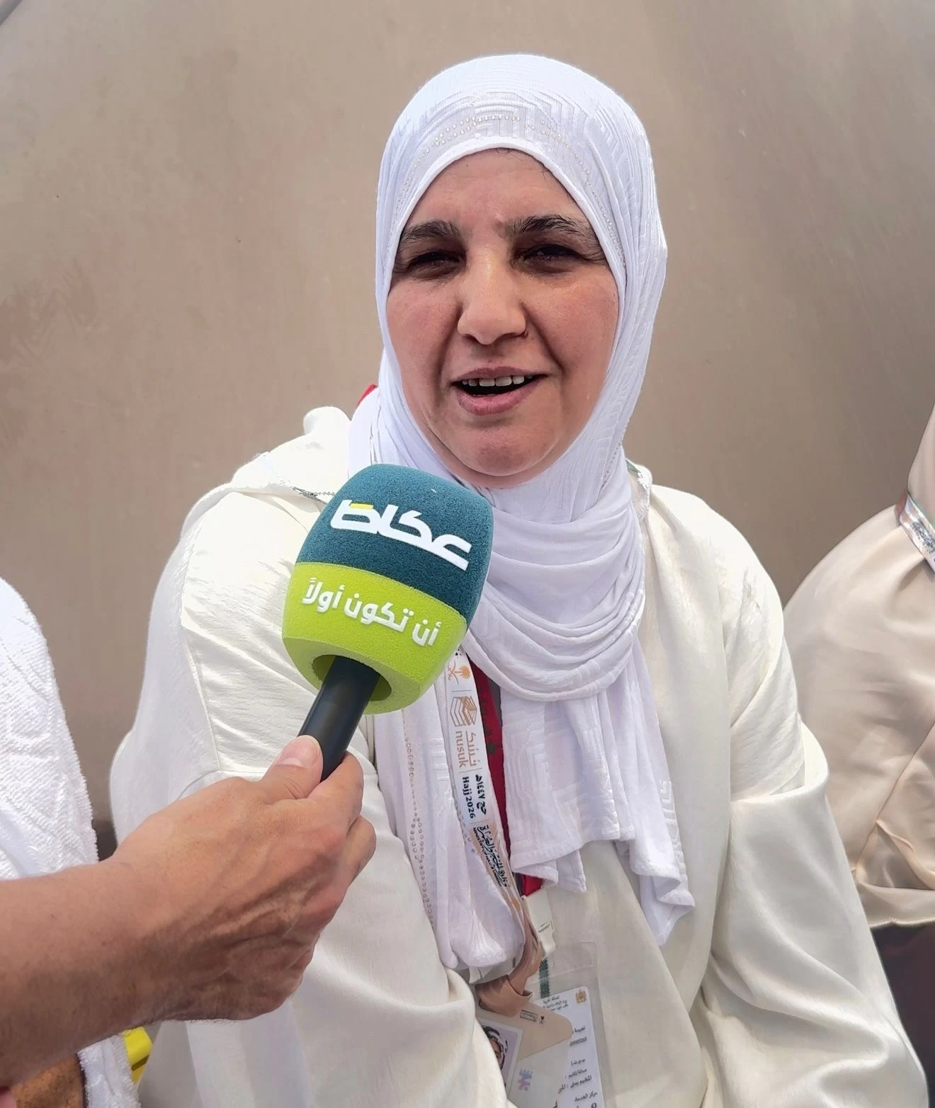 Pèlerine marocaine Naima partage sa joie à La Mecque