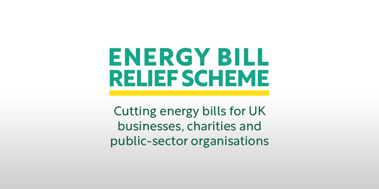 تخفيف فواتير الطاقة في المملكة المتحدة