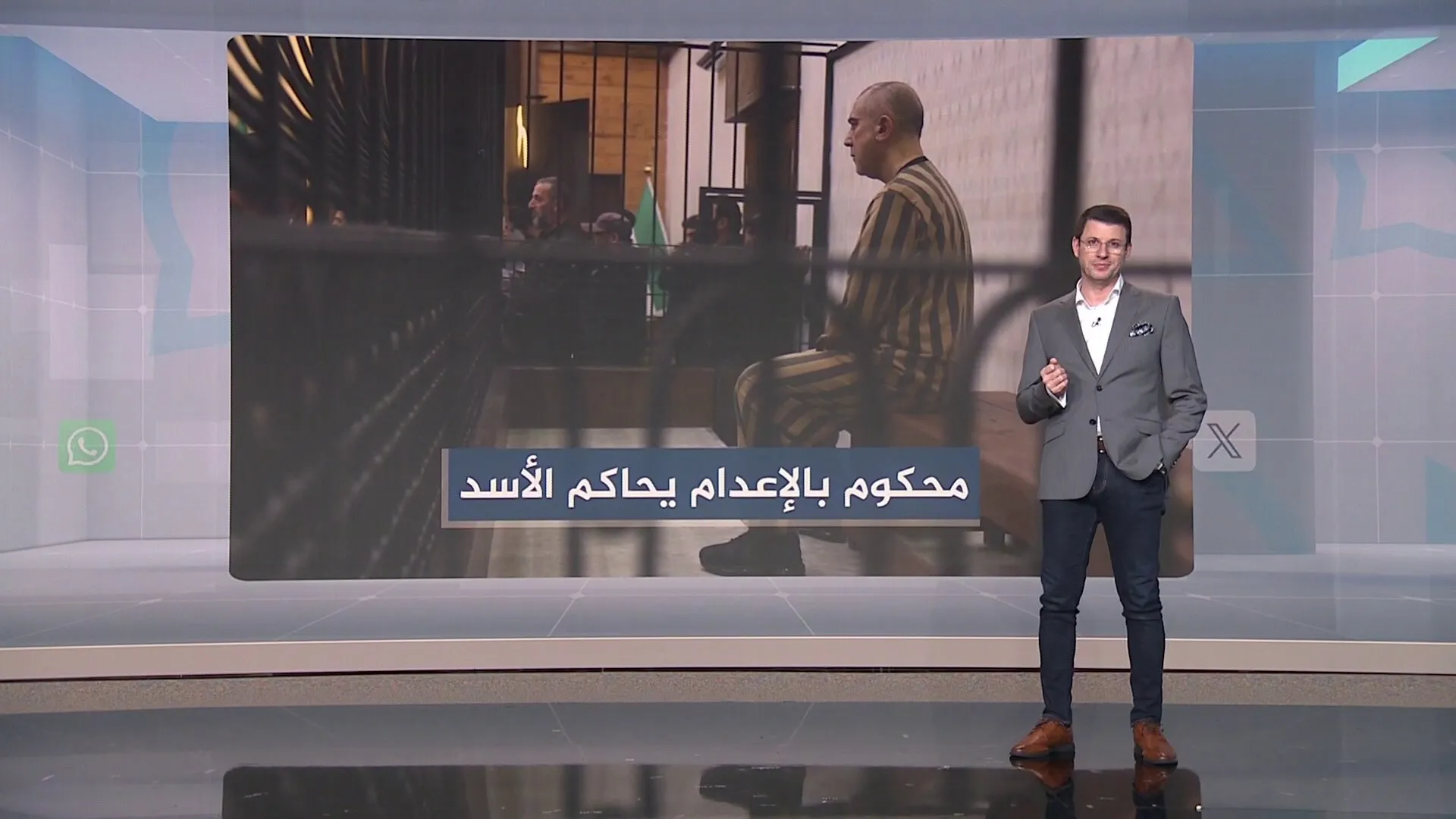 محاكمة الأسد: قاضي منشق يحاكم نظامه في دمشق