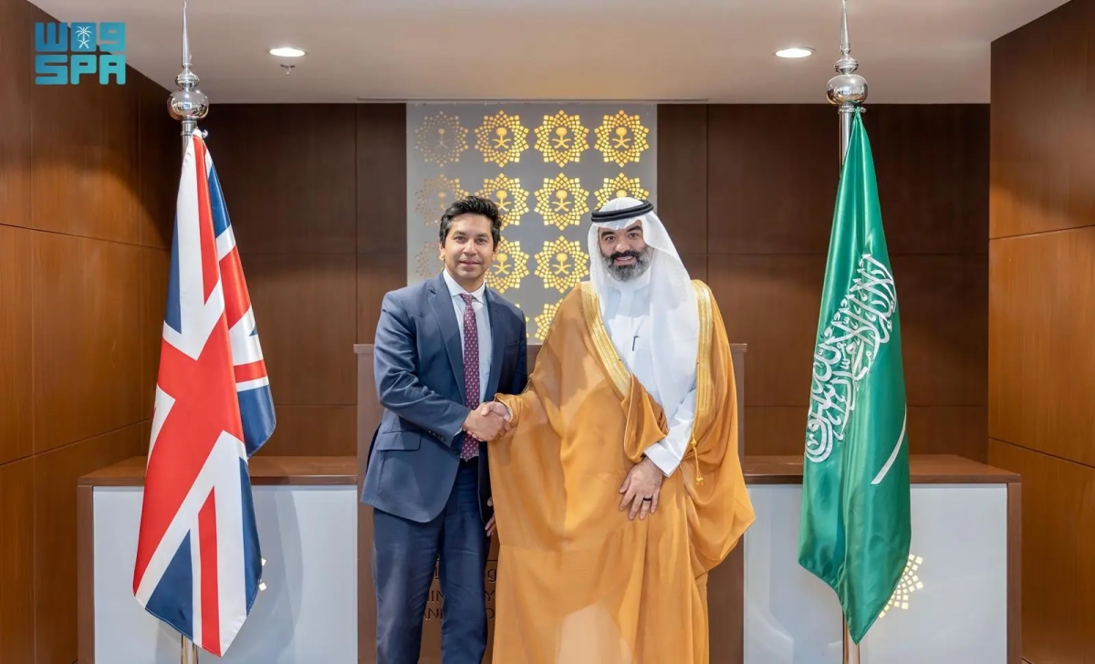 تعزيز الشراكة السعودية البريطانية في الاقتصاد الرقمي