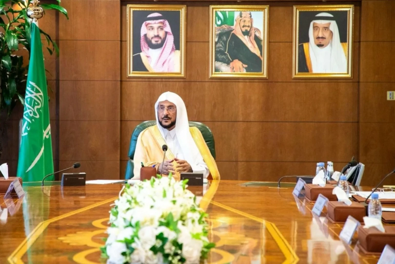 Meeting of the High Committee for Hajj Operations in Saudi Arabia